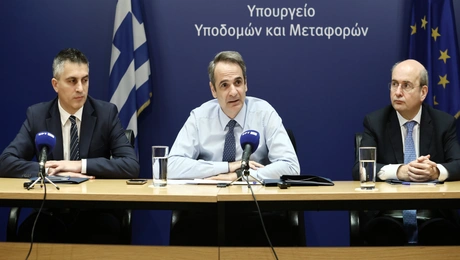Υπουργείο Μεταφορών Μητσοτάκης