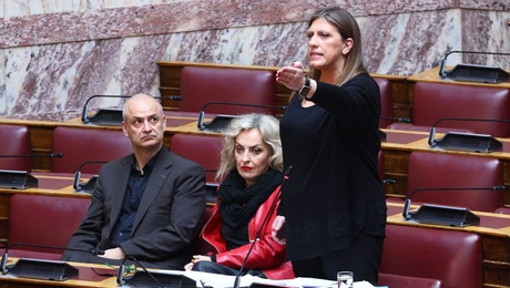 Ζωή Κωνσταντοπούλου Πλεύση Ελευθερίας Βουλή
