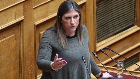 zoi konstantopoulou