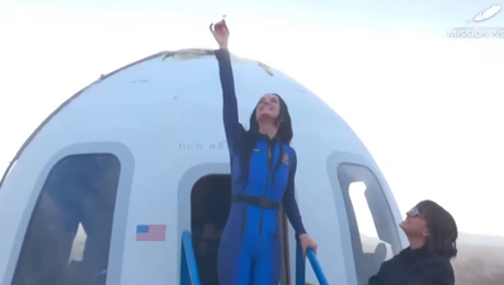 Η αποστολή της Blue Origin