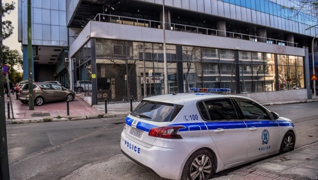 Έκρηξη βόμβας στα γραφεία της Hellenic Train