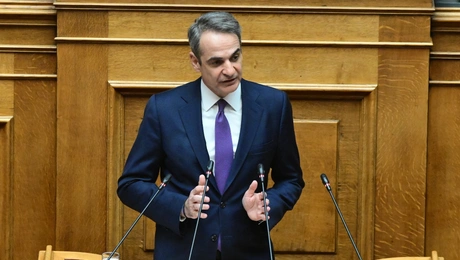Kiriakos - Mitsotakis - Vouli