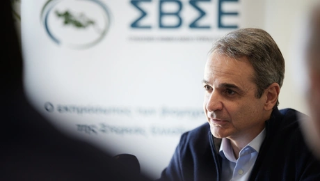 Ο Κυριάκος Μητσοτάκης σε σύσκεψη με τον ΣΒΣΕ