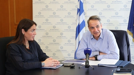 Ο Κυριάκος Μητσοτάκης με τη Δόμνα Μιχαηλίδου