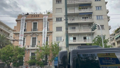 Κατάληψη του Ρουβίκωνα στη ΓΣΕΕ