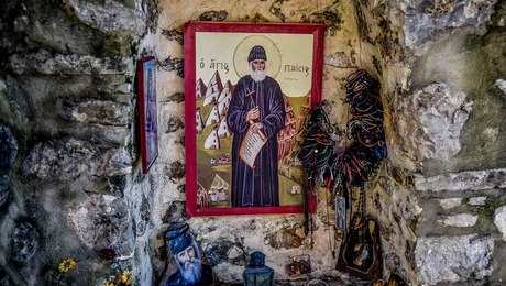 Άγιος Παΐσιος