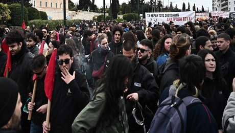 απεργία