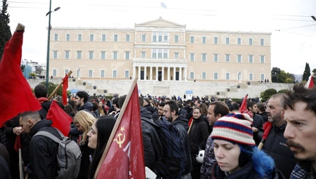 απεργία