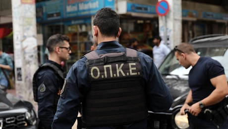 Αστυνομικοί των ΟΠΚΕ