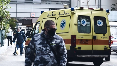 Στιγμιότυπο από νοσοκομείο