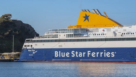 Το Blue Star Μύκονος