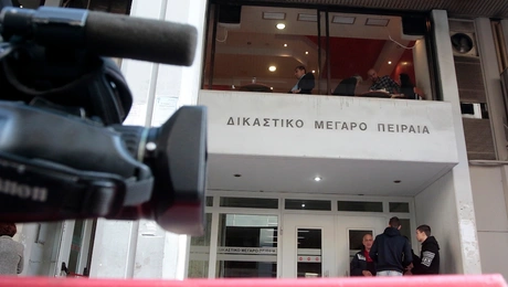 Δικαστικό Μέγαρο Πειραιά