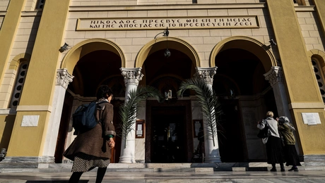 Εκκλησία