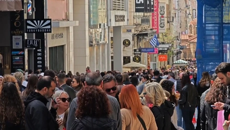 ermou