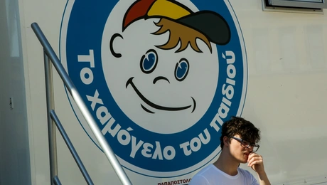 Ημερίδα του Χαμόγελου του Παιδιού για εξαφανίσεις