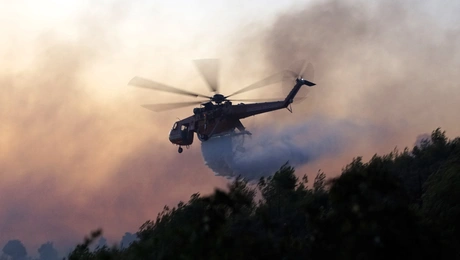 Φωτιά τώρα έχει προκαλέσει την κινητοποίηση της Πυροσβεστικής