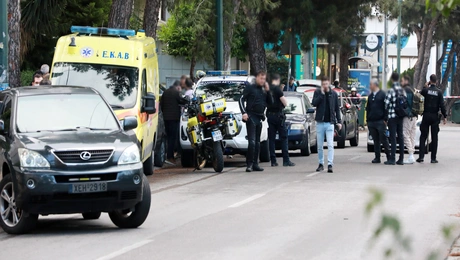 Χαλάνδρι εκτέλεση