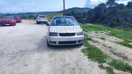 Ένα από τα αυτοκίνητα στη Χαλκιδική