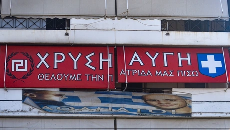Τα γραφεία της Χρυσής Αυγής