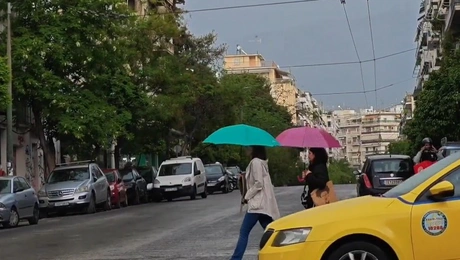 Καιρός 