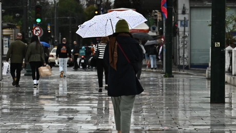 Βροχερός καιρός