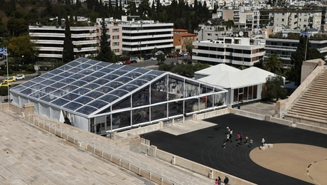 Μεταλλική κατασκευή στο Καλλιμάρμαρο