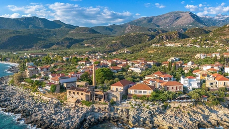 Καρδαμύλη