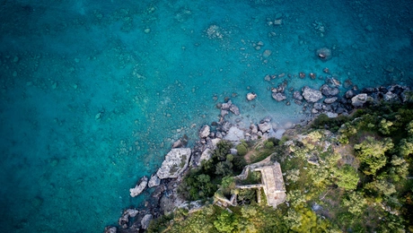 Καρδαμύλη