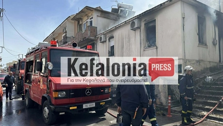 kefalonia