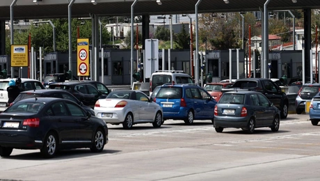 κίνηση διόδια Πάσχα