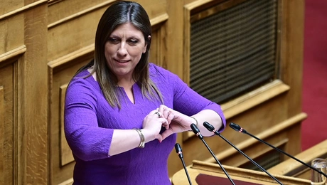 konstantopoulou