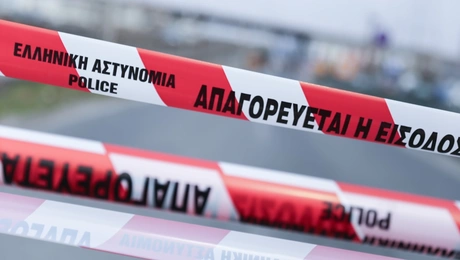 Κορδέλα αστυνομίας