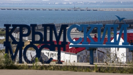 Κριμαία
