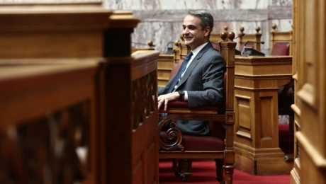 Κυριάκος Μητσοτάκης