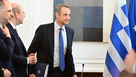 Κυριάκος Μητσοτάκης