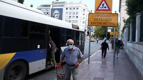 Λεωφορείο ΟΑΣΑ