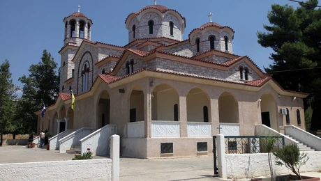 Μεγάλη Τρίτη