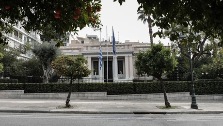 Μέγαρο Μαξίμου