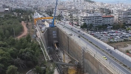 Μετρό