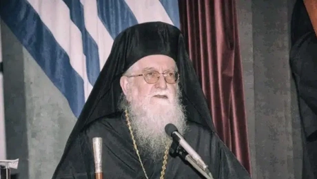 Ο Μητροπολίτης τέως Κόνιτσας, Ανδρέας
