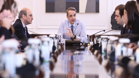 Μητσοτάκης δασμοί