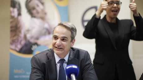 Κυριάκος Μητσοτάκης