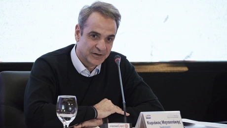 Κυριάκος Μητσοτάκης