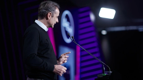mitsotakis