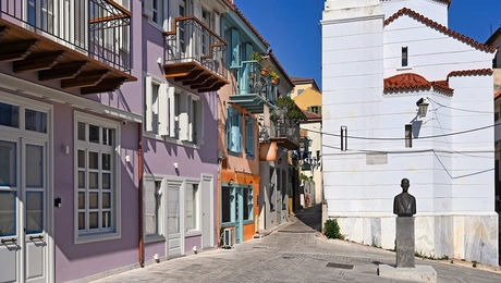 Ναύπλιο