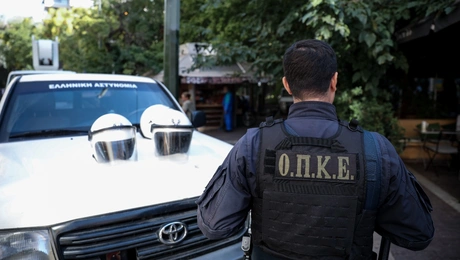 Αστυνομικός των ΟΠΚΕ
