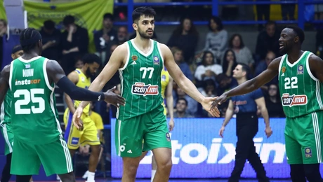 Περιστέρι Παναθηναϊκός 