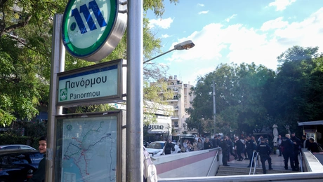 panormou