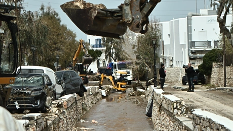Πάρος