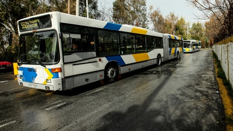 Τα ΜΜΜ το Πάσχα 2025